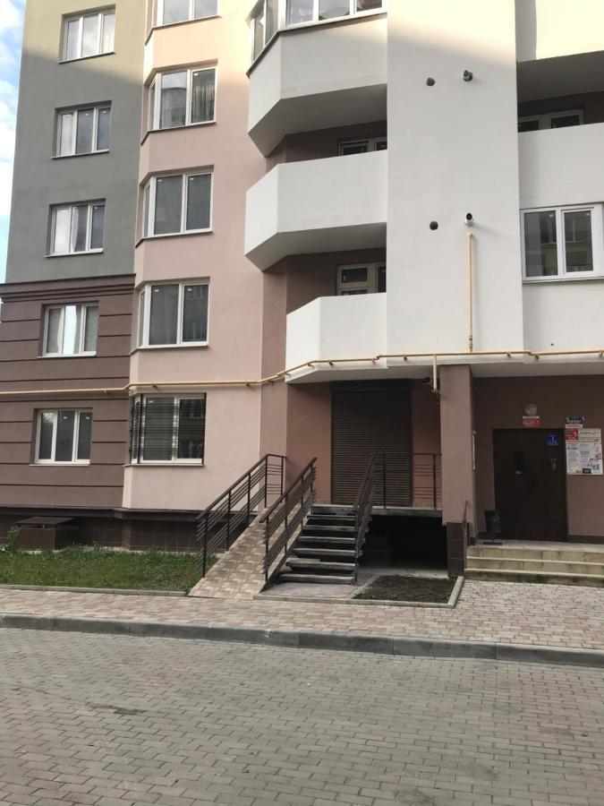 Apartamento Затишна Квартира Ternópil Exterior foto